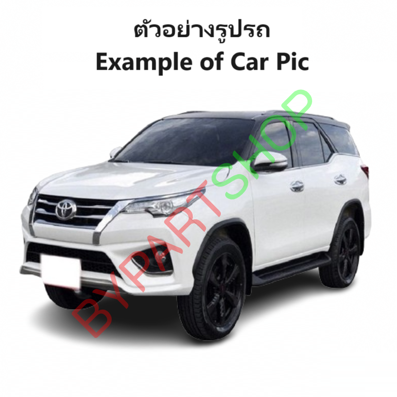 หน้ากระจัง TOYOTA FORTUNER (นิว ฟอจูนเนอร์) ชุบโครเมียม ไม่มีโลโก้ โฉมปี2015-2018 (รหัส:FORTUNER'15-16ชุบ)