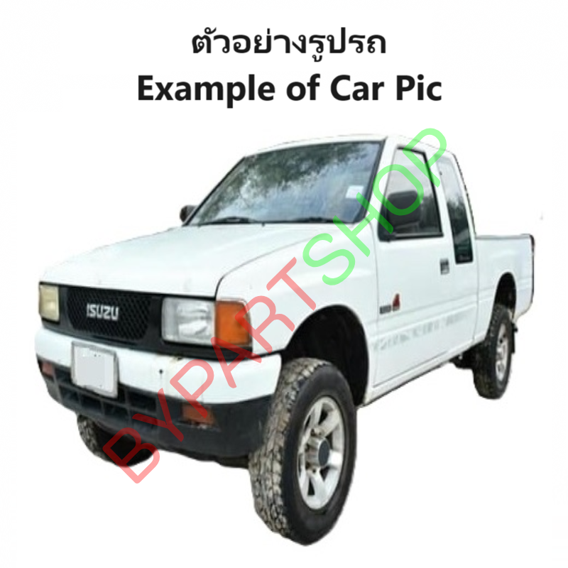 แผงใต้กันชนหน้า/กันชนตัวล่าง ISUZU TFR(มังกร) 2WD/4WD ทุกรุ่น ปี1987-1996 สีดำ(ไม่ทำสี) -กรุณาเลือกแบบ-