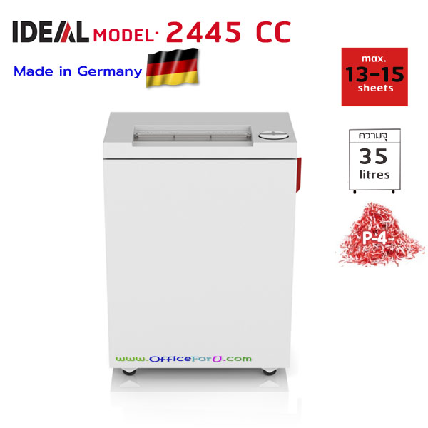 เครื่องทำลายเอกสาร IDEAL 2445CC (ตัดชิ้น) CROSS CUT