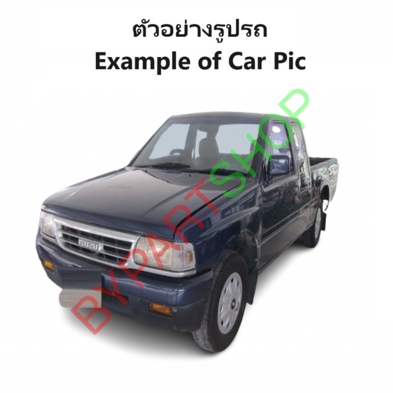 กระจกมองข้าง ISUZU TFR(มังกร) โฉมไฟตาเต็ม/หน้าตรง/หน้าย้อย รุ่นปรับมือ ชุบโครเมียม ปี1990-1996 (รหัส:NEW TFR ชุบ) -ราคาต่อข้าง-