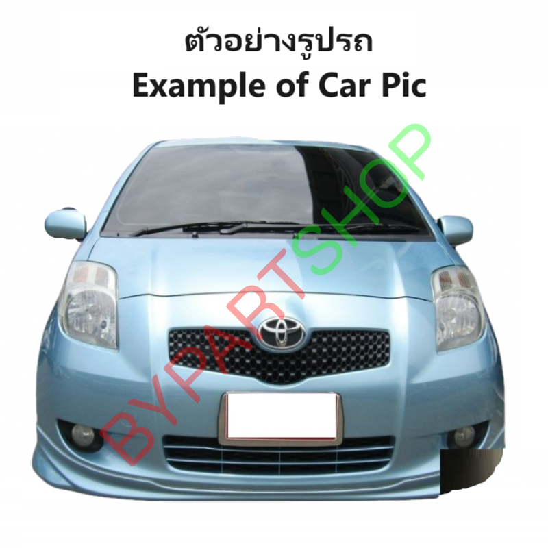 ไฟหน้า TOYOTA YARIS(ยาริส) โฉมแรก ปี2006-2008 (งานแท้ TYC) -ราคาต่อดวง-