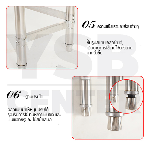 ราคาพิเศษ ! CASSA ชั้นวางของ โต๊ะวางของสแตนเลส 201 อเนกประสงค์ แบบ 1 ชั้น (สินค้ามีตำหนิ ไม่มีผลต่อการใช้งาน)