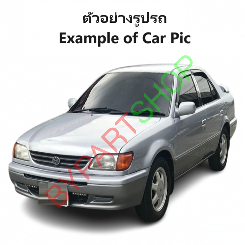 หน้ากระจัง TOYOTA SOLUNA(โซลูน่า) โฉมแรก สีดำ ไม่มีโลโก้ ปี1996-1998 (รหัส:SOLUNA'97)