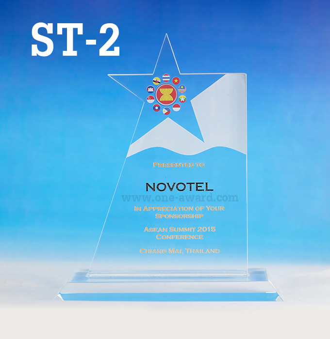 Code: ST-2 โล่อะคริลิค ความสูงตัวโล่ 7 - 11 นิ้ว ความหนาอะคริลิค 15 มม. พร้อมเลเซอร์ข้อความและโลโก้ ลงสีได้ไม่เกิน 2 สี ***ราคาเริ่มต้นที่ 800 บาท***