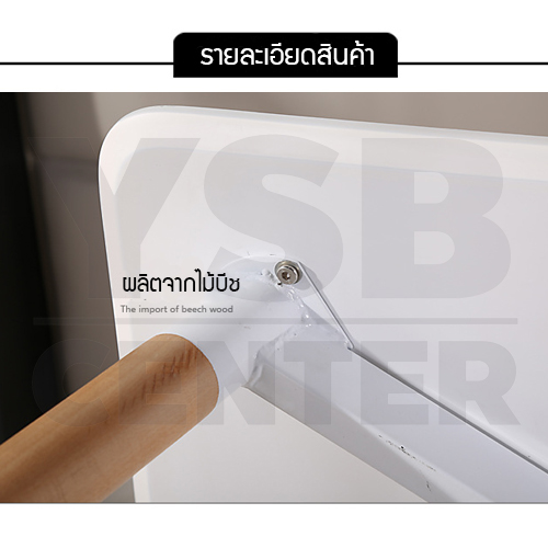 โต๊ะอเนกประสงค์สไตล์โมเดิร์น ทรงสี่เหลี่ยมผืนผ้า ขนาด 80x120 cm.