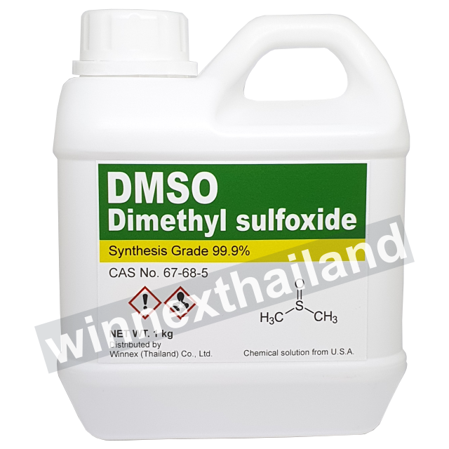 Dimethyl sulfoxide (DMSO) 99.9% Synthesis Grade แบ่งขาย 1 Kg. / ถังใหญ่ 200 Kg (1 Drum) Import from USA