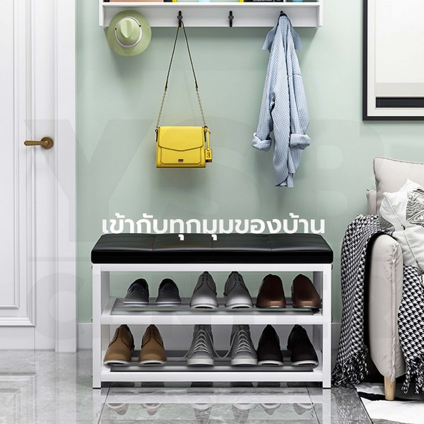 ชั้นวางรองเท้า ชั้นวางรองเท้าพร้อมที่นั่ง แบบ 2 ชั้น เหล็กคุณภาพดี + หนัง PU CB0208 - CB0213