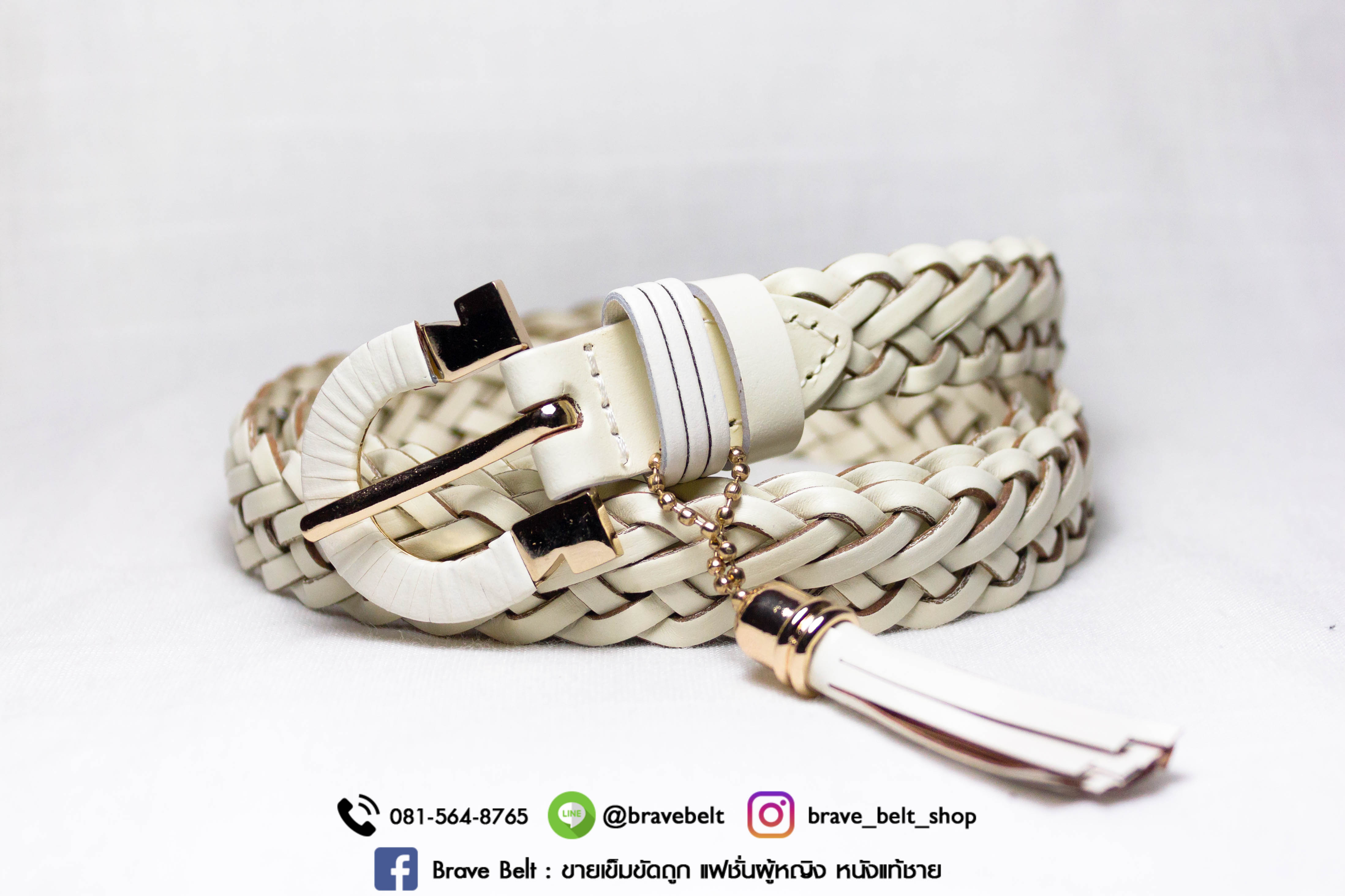 เข็มขัดเชือกสานสีขาว ปลายพู่สีขาวสวยงามน่าใช้