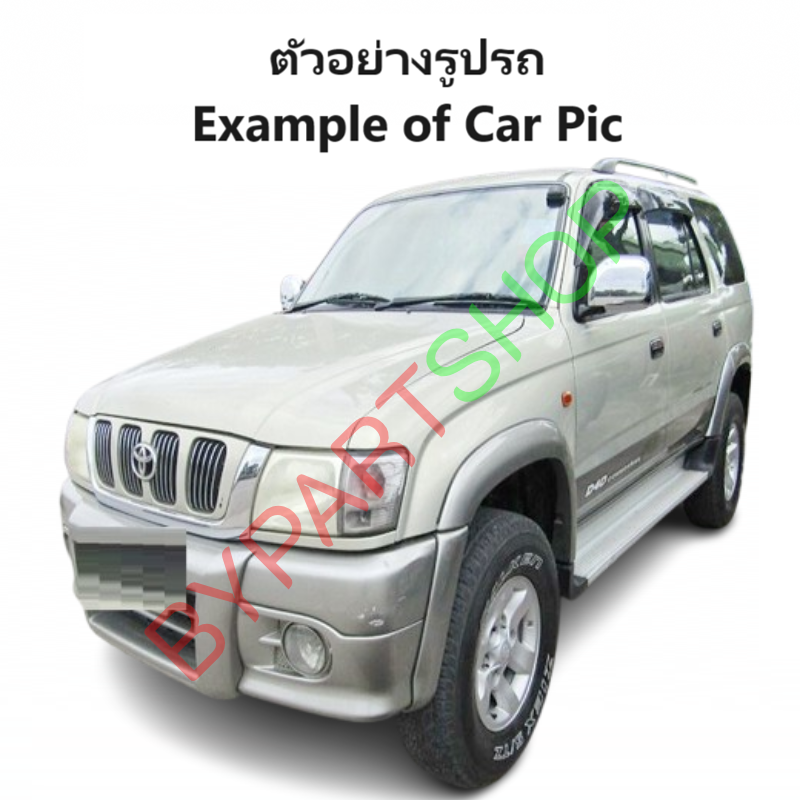 กันชนหน้า TOYOTA SPORT RIDER(สปอร์ตไรเดอร์) โฉมที่2(D4D) ชุบโครเมียม ปี2001-2005 (รหัส:D4Dชุบ)