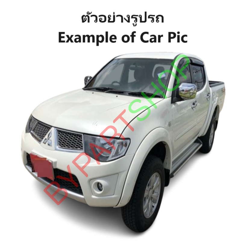 หน้ากระจัง MITSUBISHI TRITON(ไทรทัน) โฉมที่2 (ลายรังผึ้ง) คาดชุบโครเมียม ไม่มีโลโก้ ปี2011-2014 (รหัส:TRIRON'11-12 ชุบ)