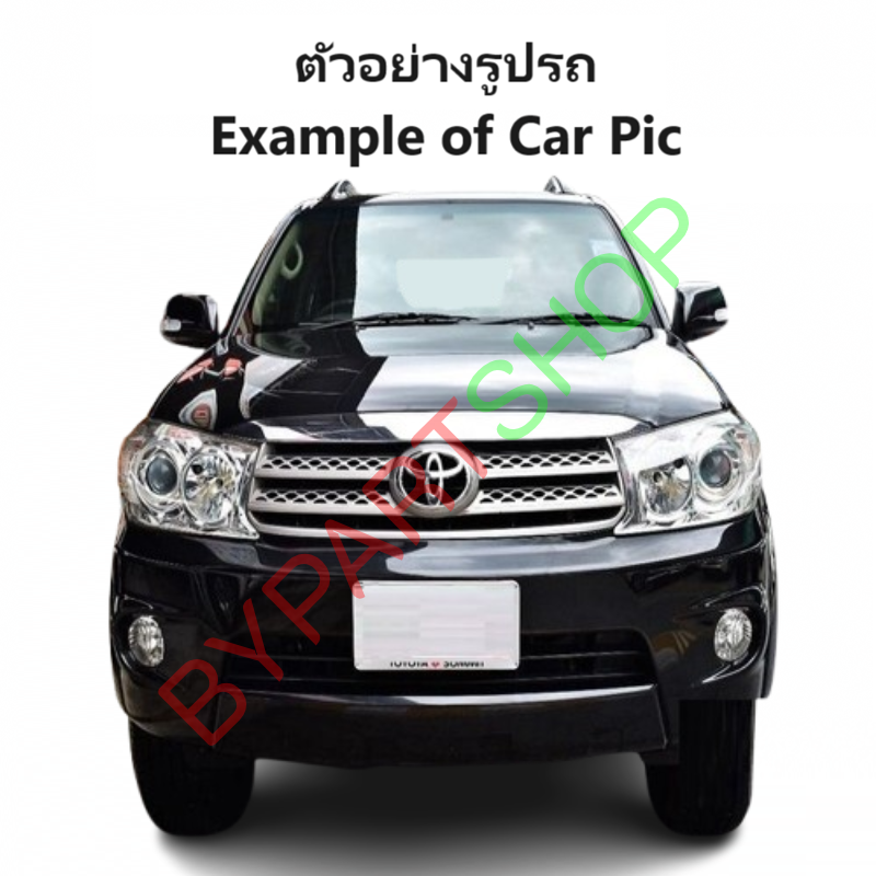 คิ้วหน้ากระจัง/คิ้วฝากระโปรง TOYOTA FORTUNER(ฟอจูนเนอร์) โฉมที่2 โฉมหน้ายักษ์ โครเมียม ปี2008-2011 (รหัส:FORUTNER'08)