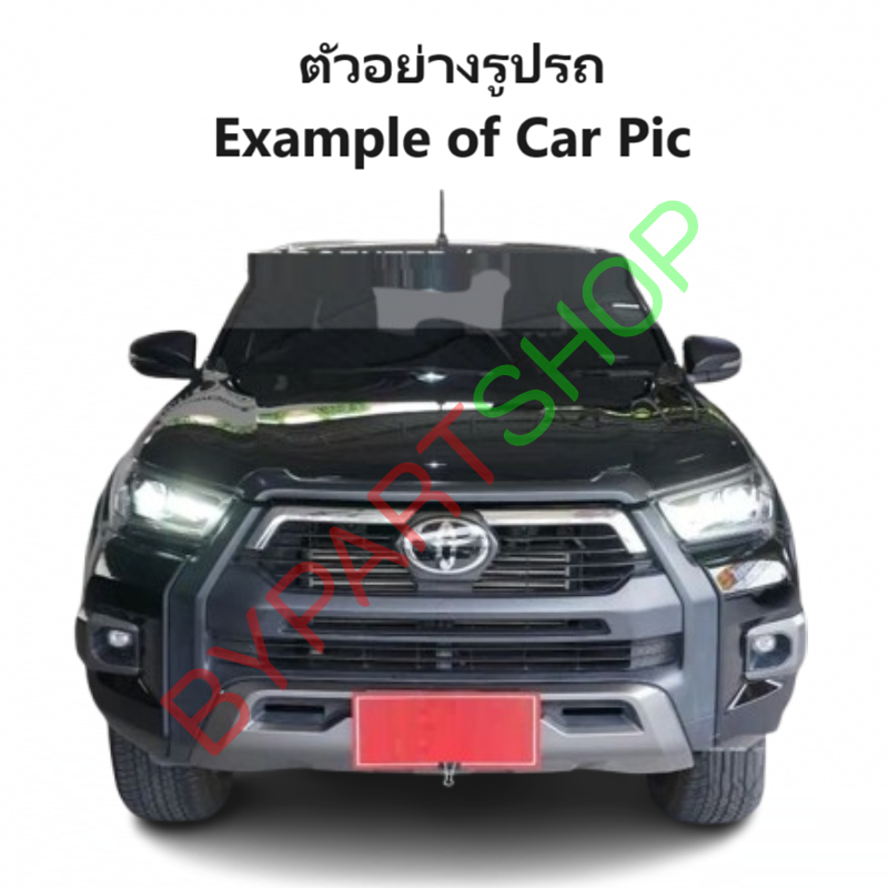 กระป๋องฉีดน้ำฝน/หม้อฉีดน้ำฝน TOYOTA REVO(รีโว่)/ROCCO(ร็อคโค่) ทุกรุ่น พร้อมคอ+ฝา+มอเตอร์ ปี2015-2023 (รับประกัน 1เดือน)