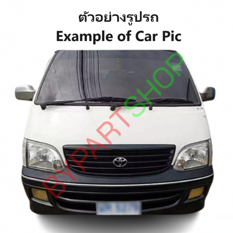 หน้ากระจัง TOYOTA HIACE(ไฮแอซ) YH-LH172/173/174(จอเพชร รุ่นLH184) สีดำ(เทา) ไม่มีโลโก้ ปี2000-2004 (รหัส:LH172ดำ)