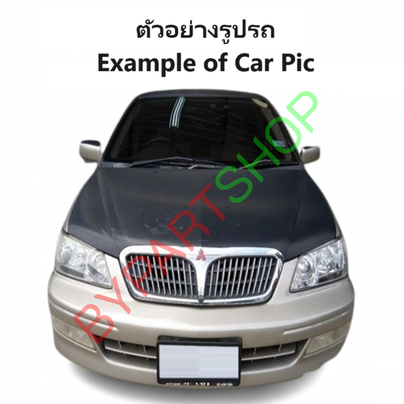 หม้อน้ำ MITSUBISHI CEDIA(ซีเดีย) 1.6-1.8cc หนาพิเศษ 26มิล ปี2001-2007 เกียรออโต้ (กระปุกก็ใส่ได้) (O.E.M ประกัน 6เดือน)