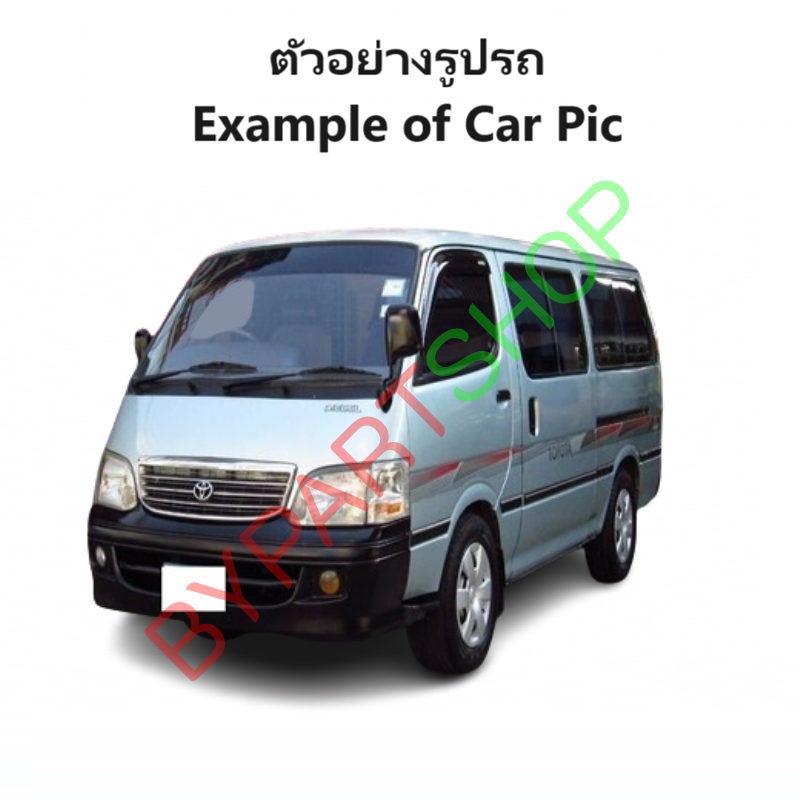 ไฟมุม TOYOTA HIACE(ไฮแอซ) LH172/173 (จอเพชร รุ่นLH184) โฉมหัวจรวจ พร้อมขั้ว+หลอด ข้างซ้าย (งานแท้ DEPO) -ราคาต่อดวง-