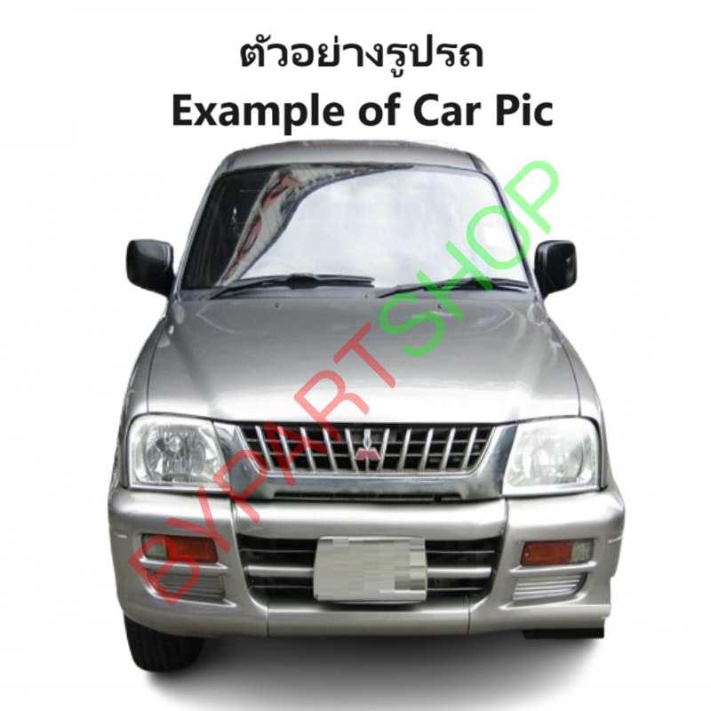 ไฟเบรคดวงที่สาม/ไฟเบรคฝาท้าย MITSUBISHI STRADA(สตราด้า) ทุกรุ่น ปี1996-2005 (งานO.E.M-AA.MOTOR, ประกัน 3เดือน)