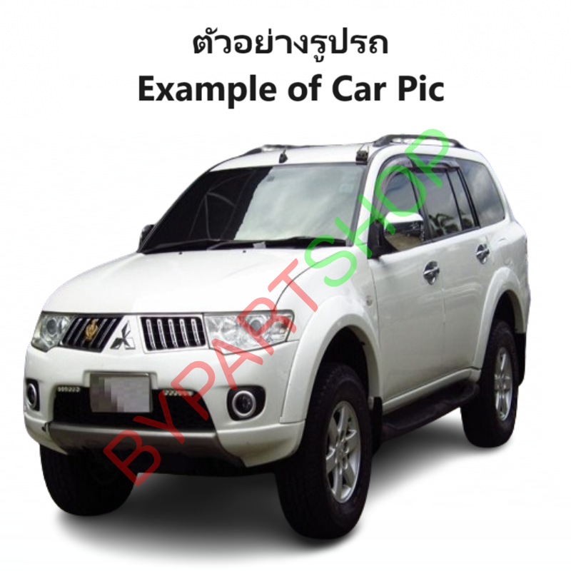 กระจกมองข้าง MITSUBISHI PAJERO(ปาเจโร่) รุ่นปรับ+พับไฟฟ้า 5สาย ชุบโครมียม ปี2008-2014 -ราคาต่อข้าง-