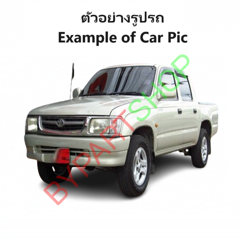 ไฟมุม TOYOTA TIGER(ไทเกอร์) โฉมแรก ขอบชุบ ปี1998-2000 (งาน O.E.M,TYC เกรดห้าง) -ราคาต่อดวง-