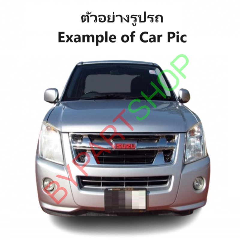 กระจกในเก๋ง/กระจกมองหลัง ISUZU D-MAX(ดีแม็ก) รุ่นแป้นเล็ก เลนส์ตัดแสง ปี2002-2011 (งานแท้O.E.M) -เช็คแป้นก่อนสั้ง-