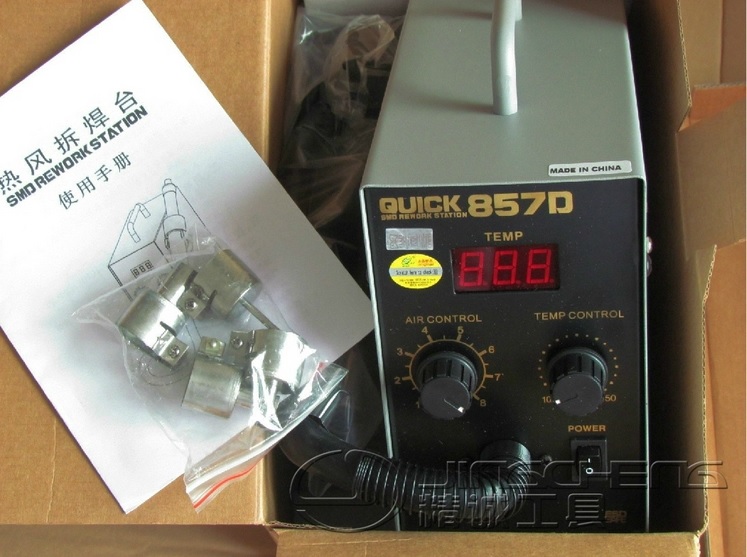 เครื่องเป่าลมร้อน Quick 857D