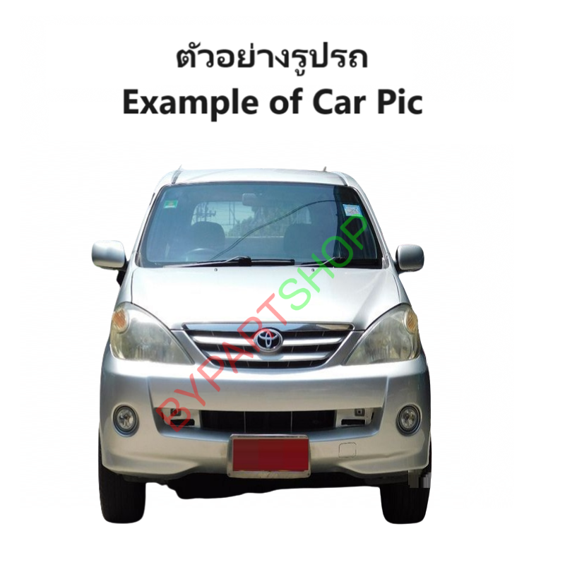ไฟหน้า TOYOTA AVANZA(อแวนซ่า) โฉมแรก ปี2004-2007 (งานแท้ TYC) -ราคาต่อดวง-