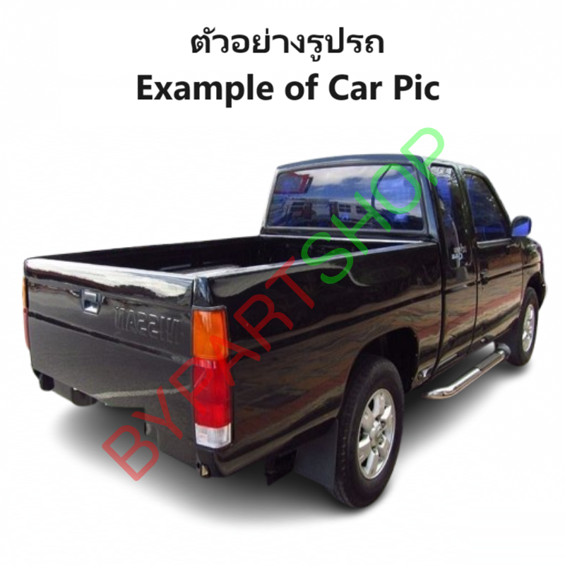 หน้ากระจัง NISSAN BIG-M(บิ๊กเอ็ม)993 CAB ชุบโครเมียม ไม่มีโลโก้ ปี1995-1997 (รหัส:BIG-M'97)