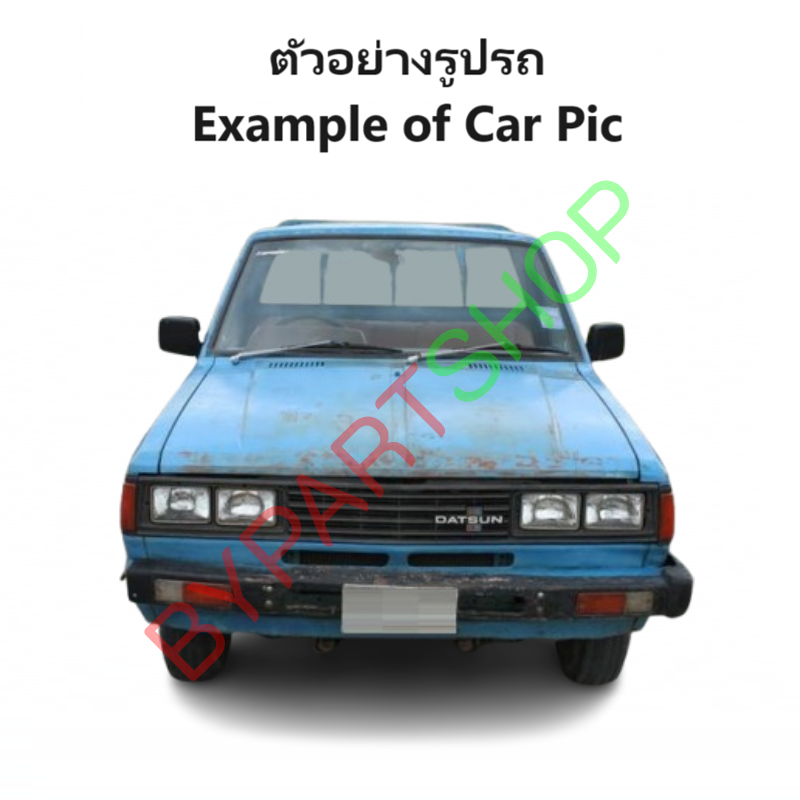 หม้อน้ำ DATSUN(ดัทสัน) 720/SD22 ลูกสั้น เกียรกระปุก (เหล็กทองแดงทั้งใบ) (O.E.M ประกัน 6เดือน)