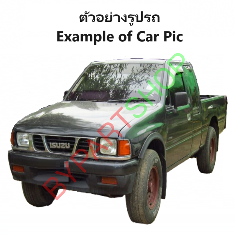 ไฟมุม ISUZU TFR(มังกร) ฝาส้ม ขอบชุบ ปี1987-1994 (งานO.E.M ตราเพชร) -ราคาต่อดวง-
