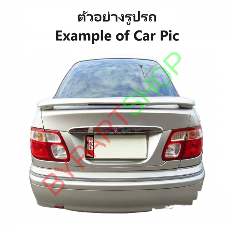 ไฟท้าย NISSAN SUNNY NEO(ซันนี่ นีโอ) โฉมแรก ปี2001-2003 (งานแท้ TYC) -ราคาต่อดวง-