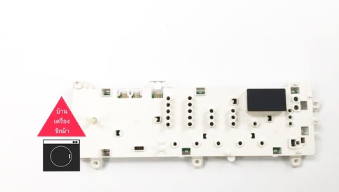 อะไหล่เครื่องซักผ้า electrolux ฝาหน้า / PCB (แผงหน้า) รุ่น EWF10741