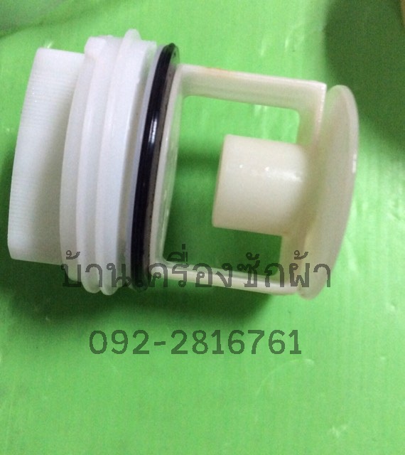 ไส้กรองเครื่องซักผ้าฝาหน้า SIEMENS E05-06