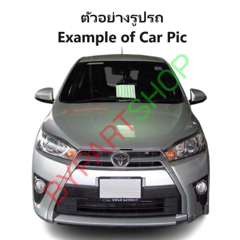 ไฟตัดหมอก/ไฟสปอร์ตไลท์ TOYOTA YARIS(ยาริส) รุ่นที่3 ฝาครอบดำล้วน ปี2013-2016 (ครบชุด) (รับประกัน 6เดือน) (TY652E1)