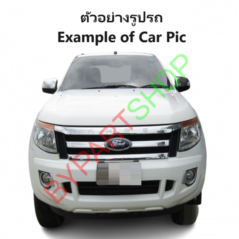 ไฟตัดหมอก/ไฟสปอร์ตไลท์ FORD RANGER(ฟอร์ด แรนเจอร์) T6 ฝาครอบชุบโครเมียม ปี2012-2014 (ครบชุด) (รับประกัน 6เดือน) (FD490E)