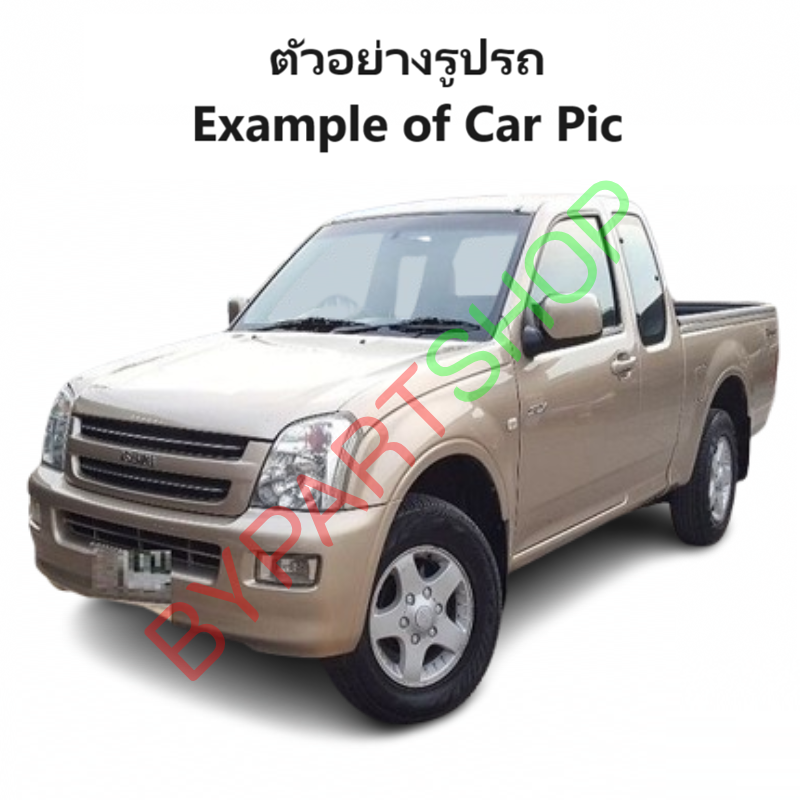 หม้อน้ำ ISUZU D-MAX(ดีแม็ก) เครื่อง2.5-3.0cc หนาพิเศษ 26มิล ปี2002-2011 เกียรกระปุก (O.E.M ประกัน 6เดือน) (DMX02-PA26)