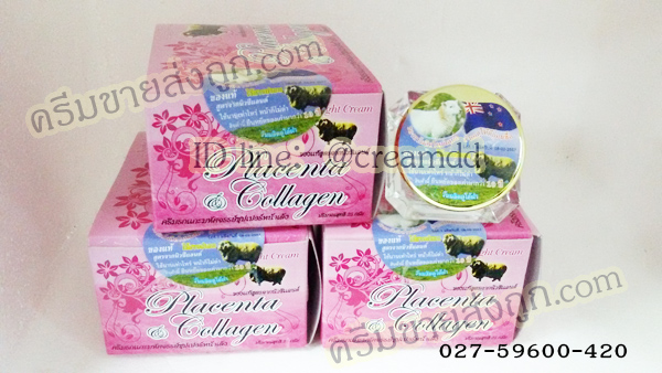 ครีมรกแกะ มหัศจรรย์ ซุปเปอร์หน้าเด้ง #สีฟ้า กล่องใหญ่ มาพร้อมสบู่ Placenta & Collagen