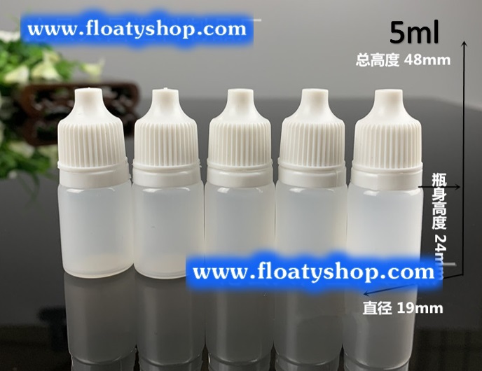 5ml PEขวดยาหยอดตาขาวขุ่น