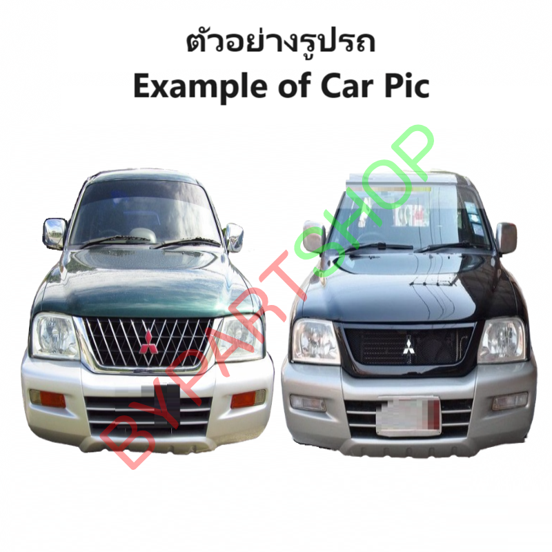 หม้อน้ำ MITSUBISHI STRADA(สตราด้า) 2WD/4WD เครื่อง2.8cc ปี1995-2005 เกียรออโต้ (เช็คขนาดหม้อน้ำก่อนสั่ง) (O.E.M ประกัน 6เดือน)