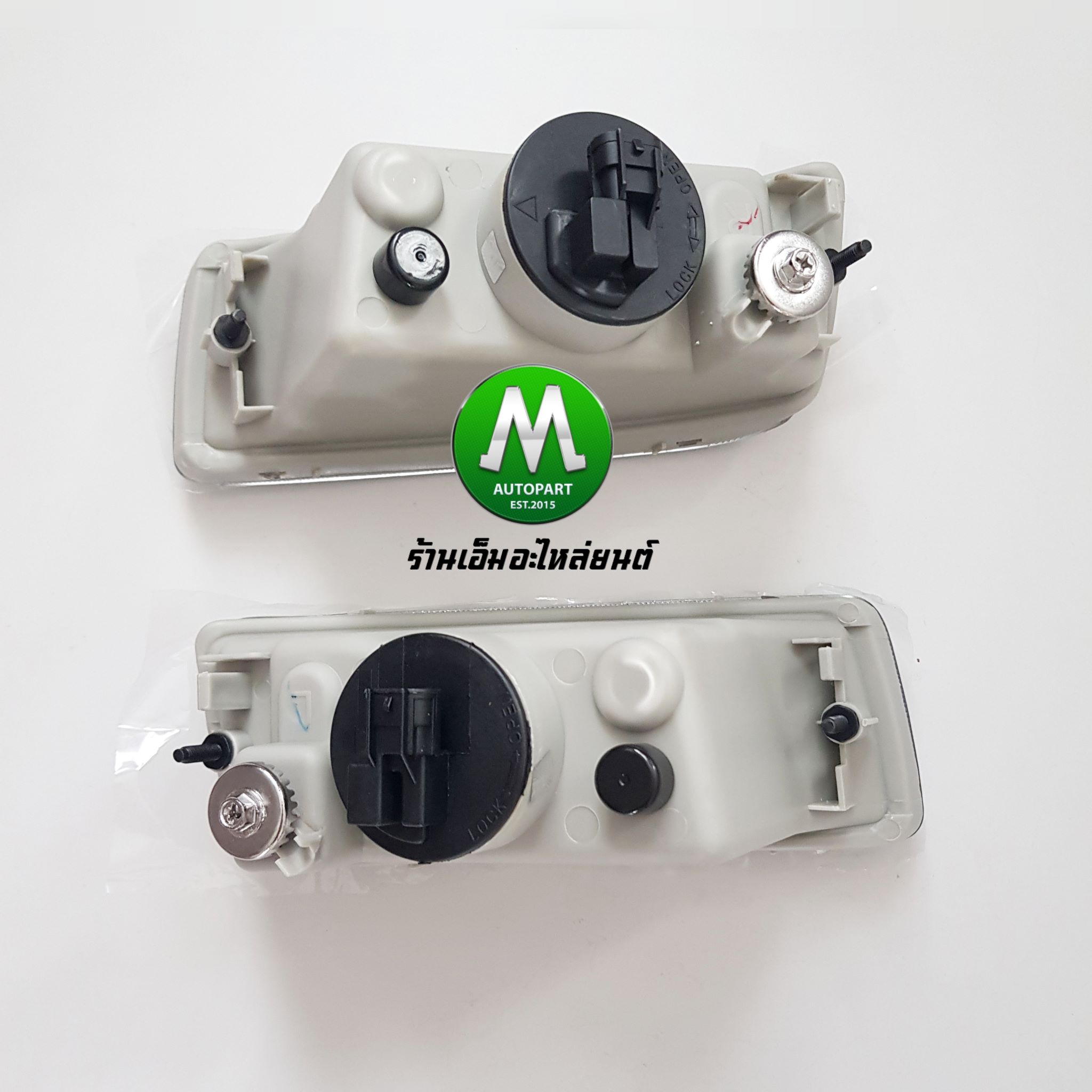 ไฟตัดหมอก ไฟสปอร์ตไลท์ CHEVROLET COLORADO 2004 2005 2006 2007 / เชฟโรเลต โคโลราโด้ (รับประกันสินค้า 3 เดือน)