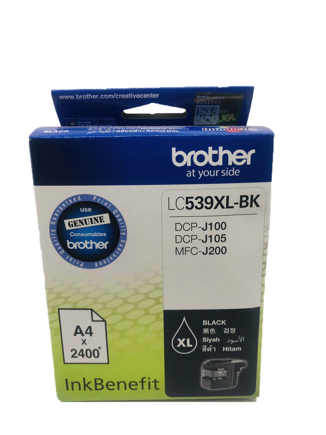 BROTHER LC-539XL BK