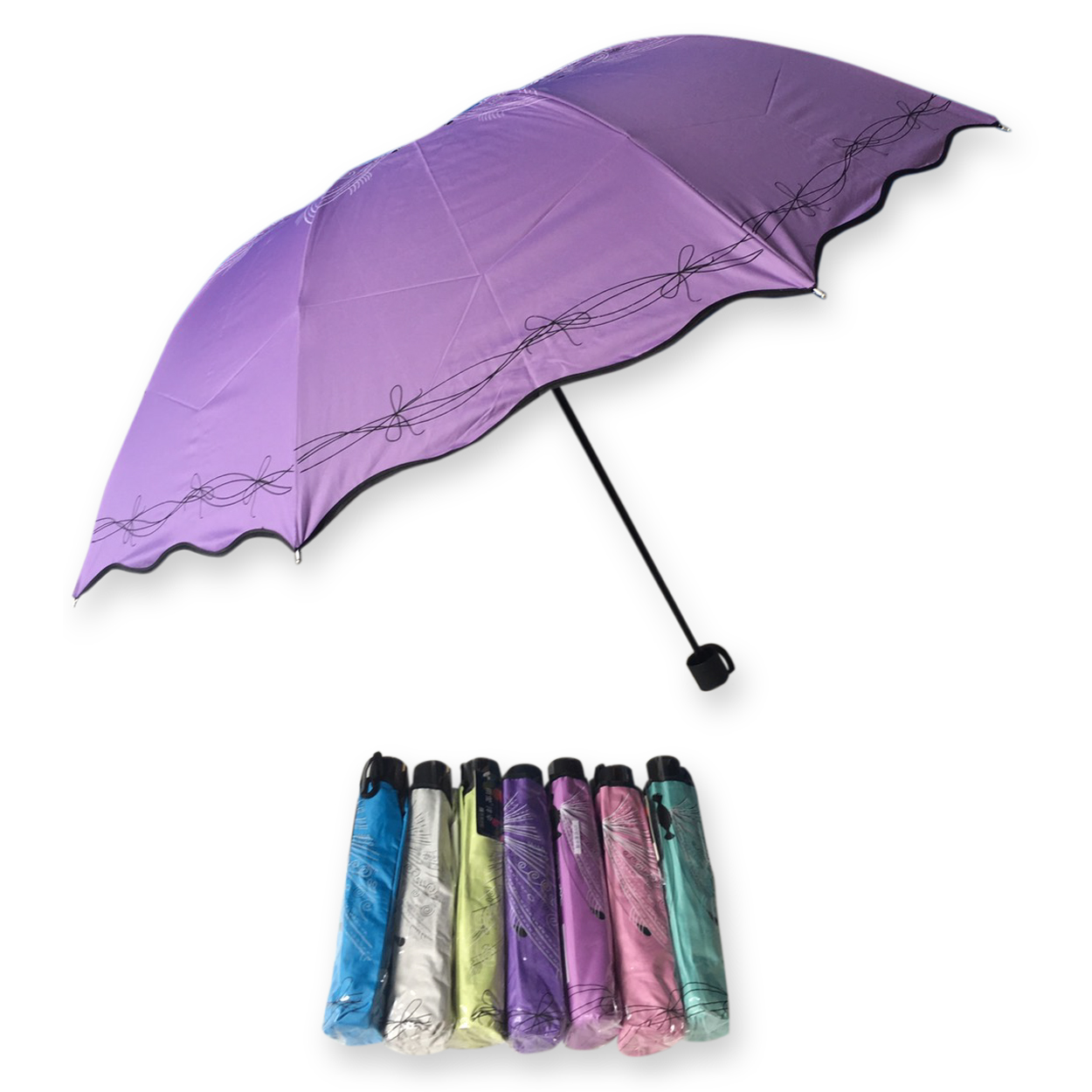 ร่ม4ตอน8ก้าน24นิ้วยูวีสีดำ รหัส 1637