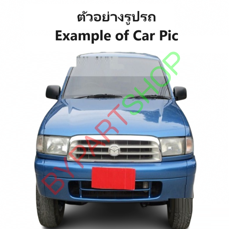 กันชนท้าย(ทรงแต่ง) MAZDA MAGNUM(แม็กนั่ม)/THUNDER(ธันเดอร์)/FIGHTER(ไฟเตอร์) ทุกโฉม ปี1992-2005 (ครบชุด) KV-103