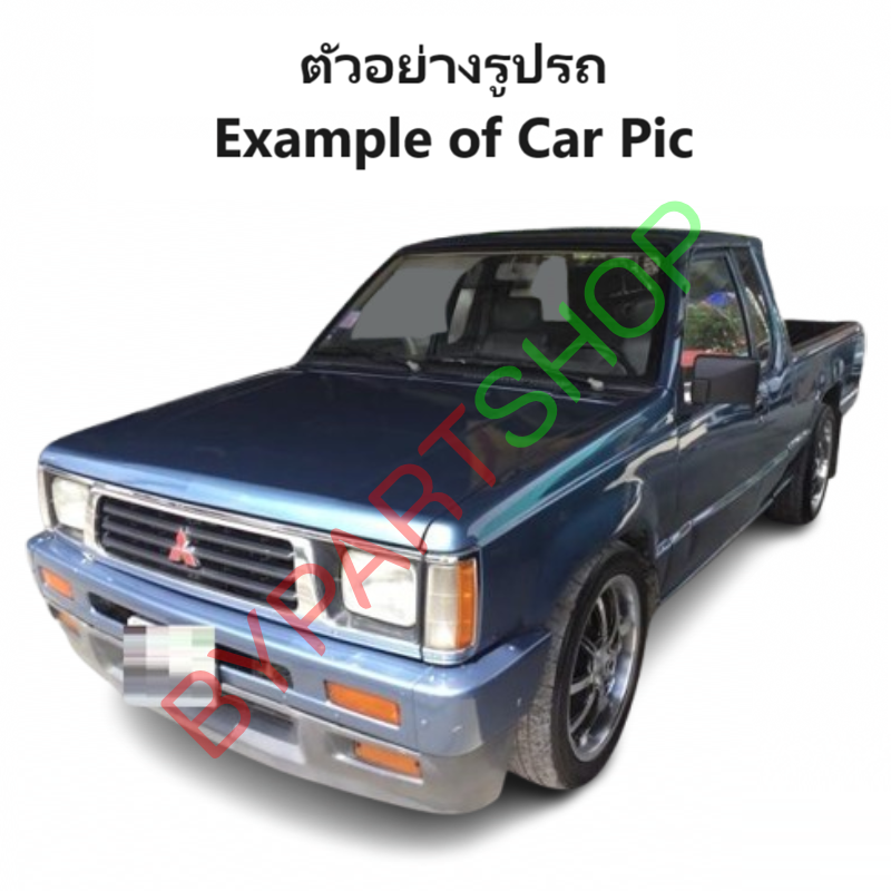 แผงแอร์/รังผึ้งแอร์ MITSUBISHI CYCLONE(ไซโคลน) ทุกรุ่น ปี1987-1994 (O.E.M PACO ประกัน 1ปี) (CL3900)