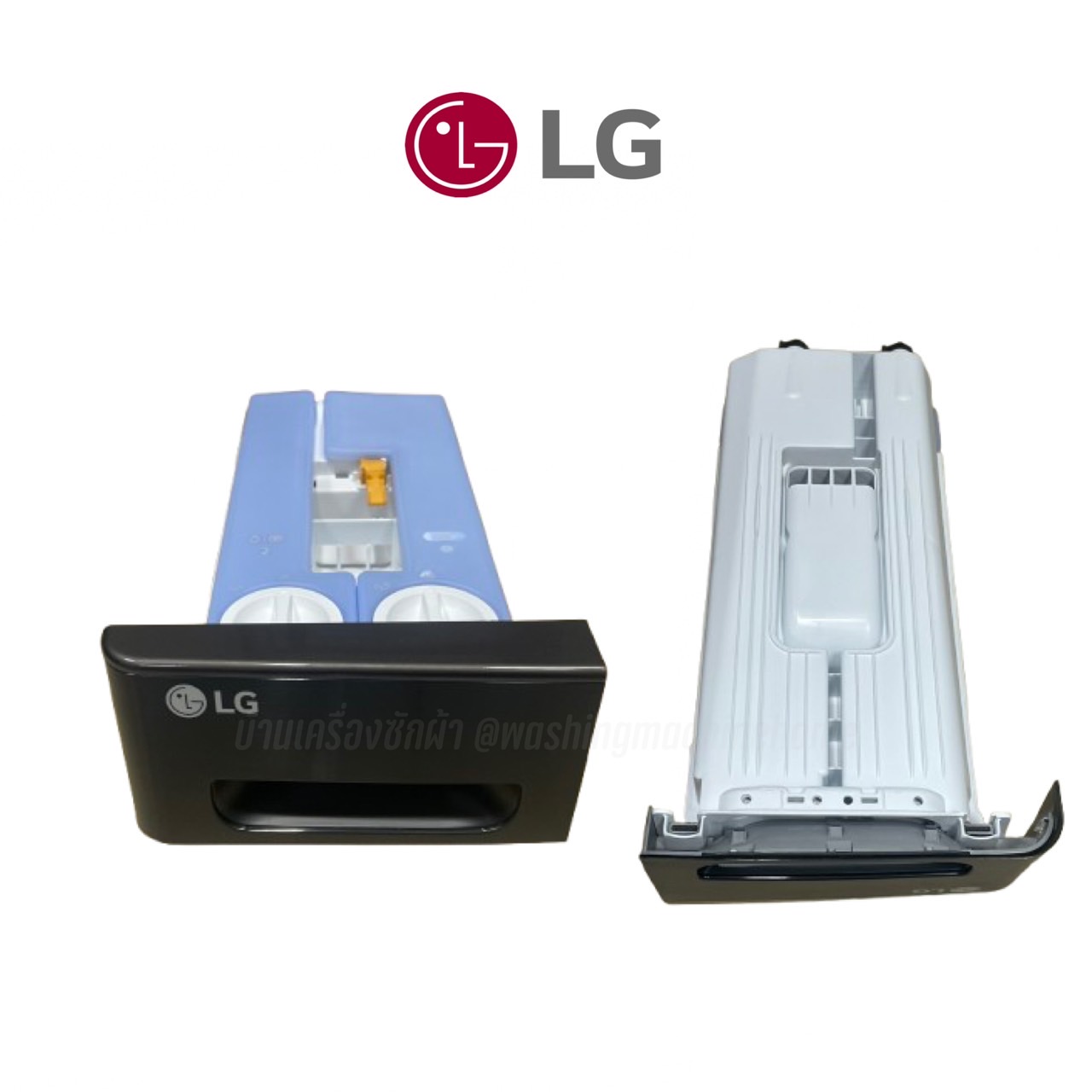 Panel Assembly,Drawer ถาดผงซักฟอก เครื่องซักผ้าฝาหน้า LG รุ่น FV1413S2BA **ตรวจสอบรุ่นเครื่องก่อนสั่งซื้อ