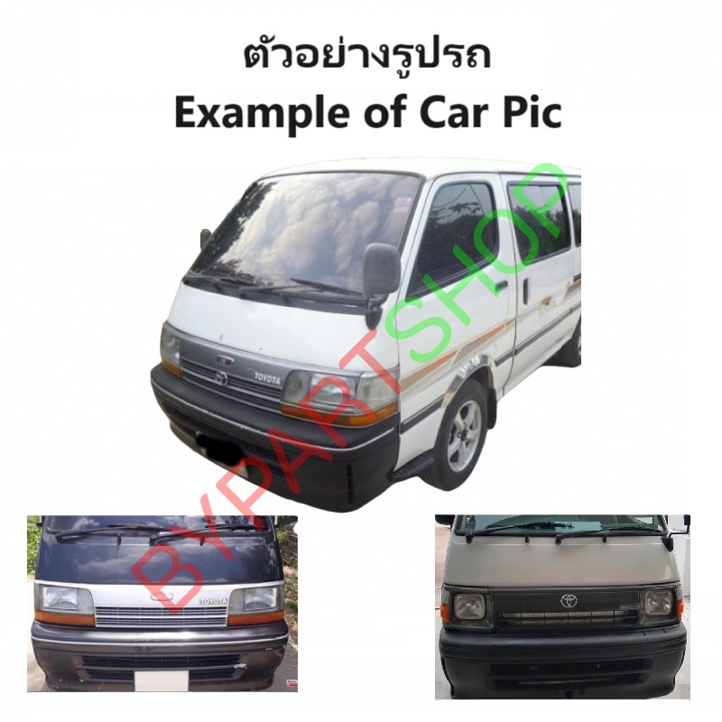 กระจกมองข้าง TOYOTA HIACE(ไฮแอซ) หัวจรวจ โฉมYH112/LH112 เท่านั้น รุ่นปรับมือ สีดำ -กรุณาเลือกข้าง-