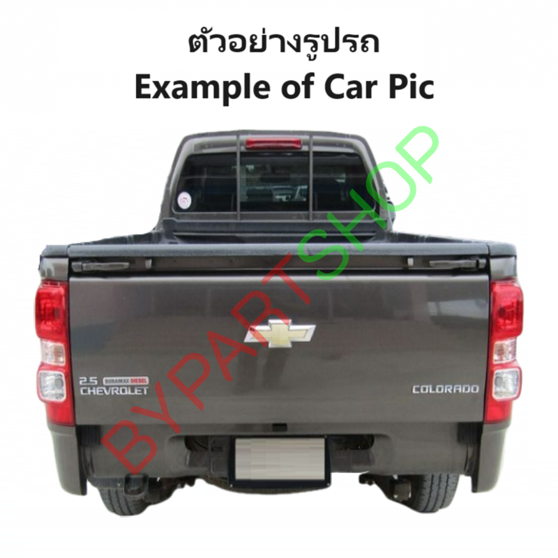 ไฟท้าย CHEVROLET COLORADO(โคโลราโด) หลอดไส้ โฉม Z71 ปี2012-2018 (งานตราเพชรเกรดห้าง) -ราคาต่อดวง-