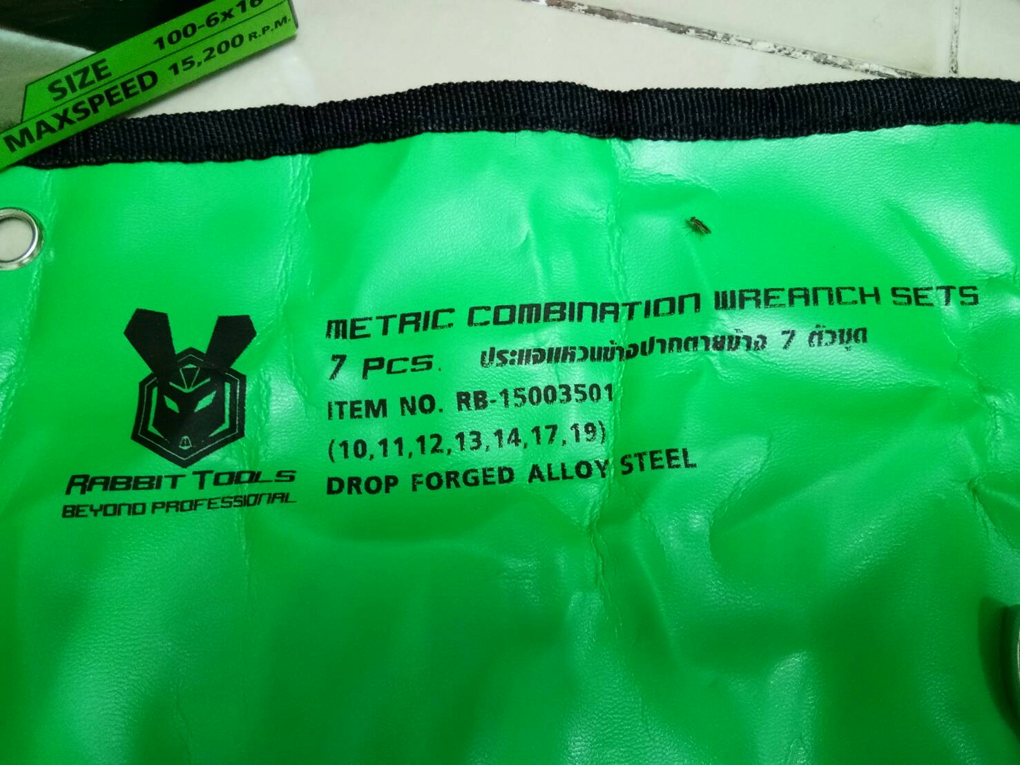 ประแจแหวนข้าง ปากตายข้าง Rabbit ( มิล ) 7 ตัวชุด 10-19 มิล