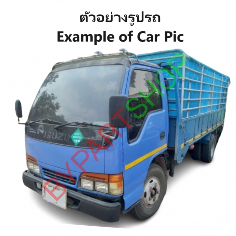 ลูกลอยในถังน้ำมัน ISUZU NKR/NPR 88/110/115/120/130 24V. ปี1985-2000 (เช็คสายก่อนสั่ง) -กรุณาเลือกแบบ-