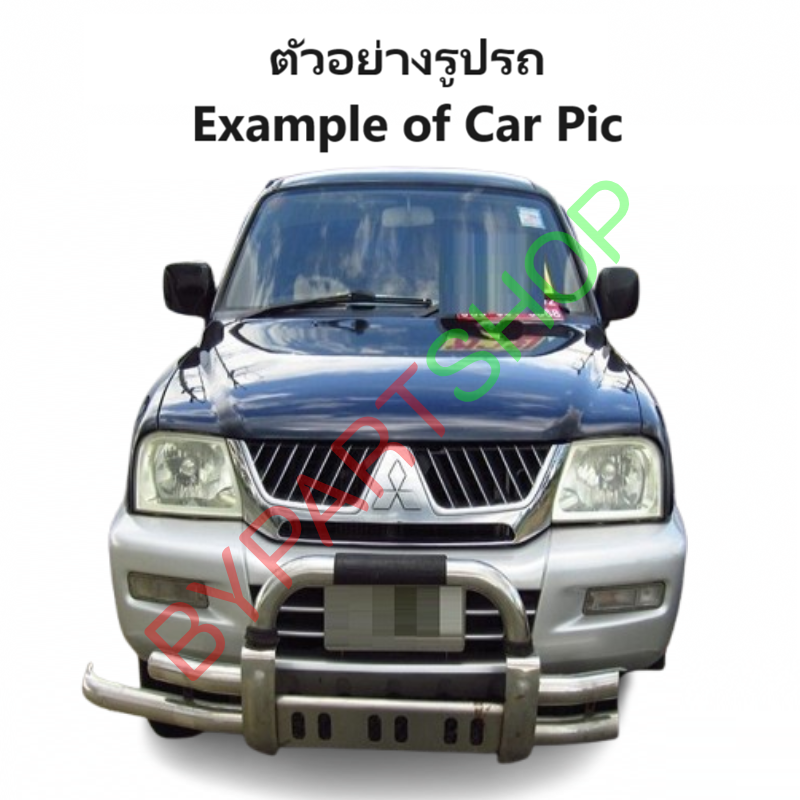 หน้ากระจัง MITSUBISHI STRADA(สตราด้า) รุ่นที่3 โฉมไฟตาเต็ม ชุบโครเมียม ไม่มีโลโก้ ปี2004-2005 (รหัส:STD'04 ชุบ)