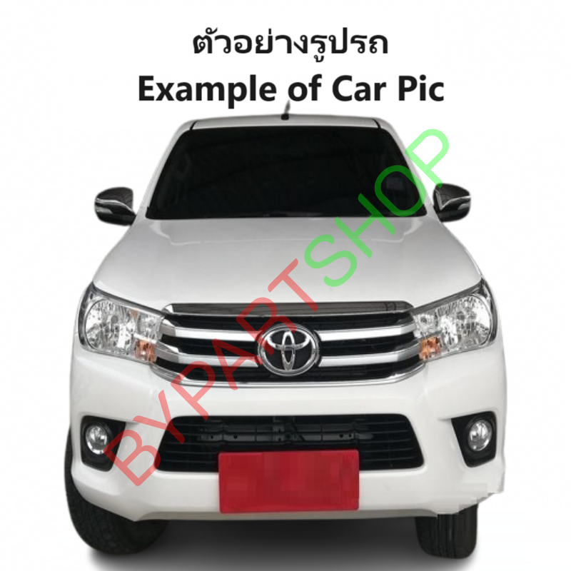 กระป๋องพักน้ำรถ/กระปุกพักน้ำ TOYOTA REVO(รีโว่)/RECCO(ร็อคโค่) 2.4-2.8cc ทุกรุ่น พร้อมฝา ปี2015-2023 (ประกัน 1เดือน)