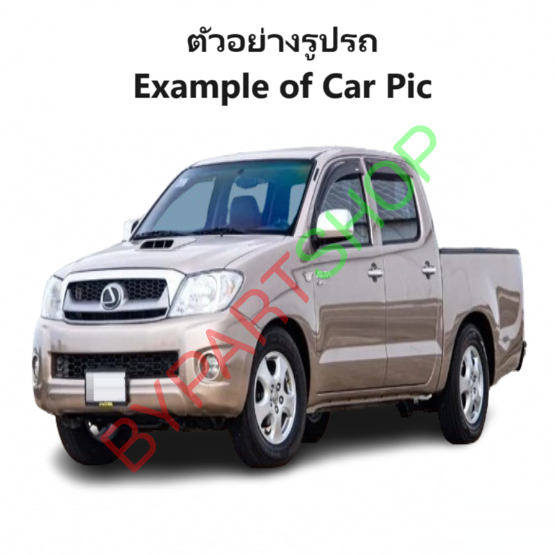 คานท้ายกระบะ(ใต้ฝาท้าย/แผ่นใส่ป้าย) TOYOTA VIGO(วีโก้)/VIGO SMART CAB(สมาร์ทแคป) รุ่นแคป/4ประตู เท่านั้น ปี2004-2010